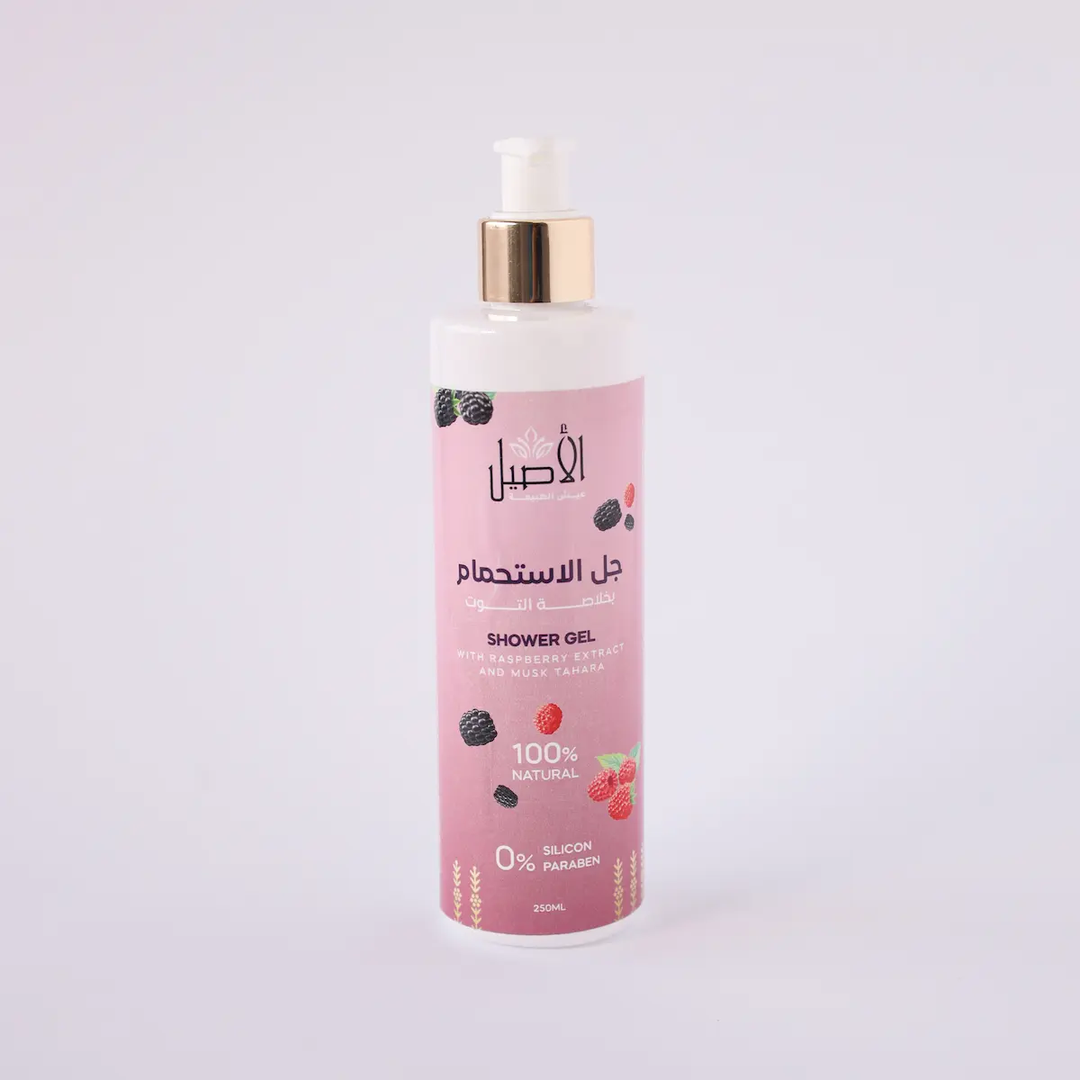 جل الاستحمام