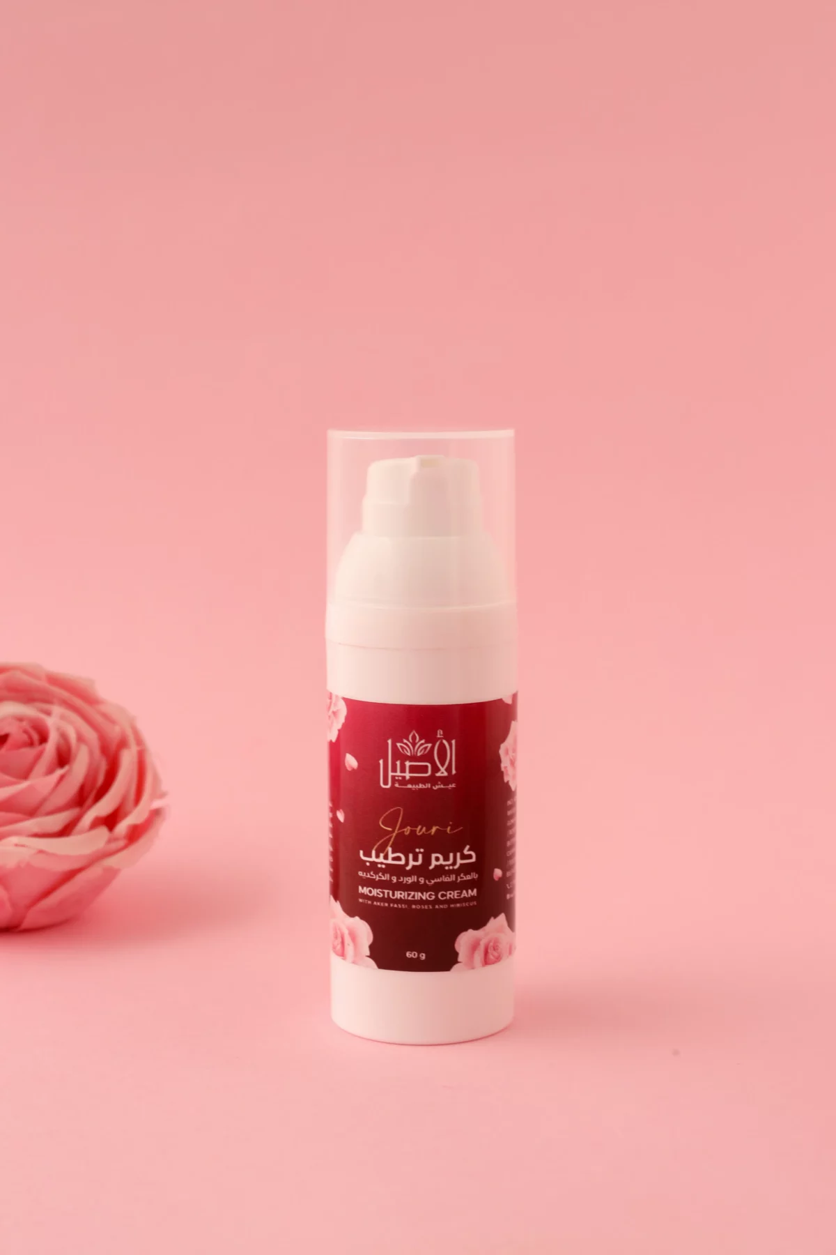 كريم ترطيب جوري