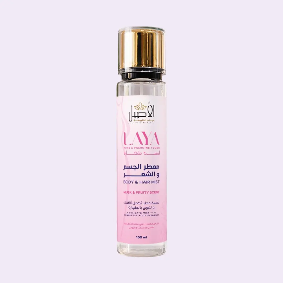 brume laya معطر الجسم والشعر LAYA